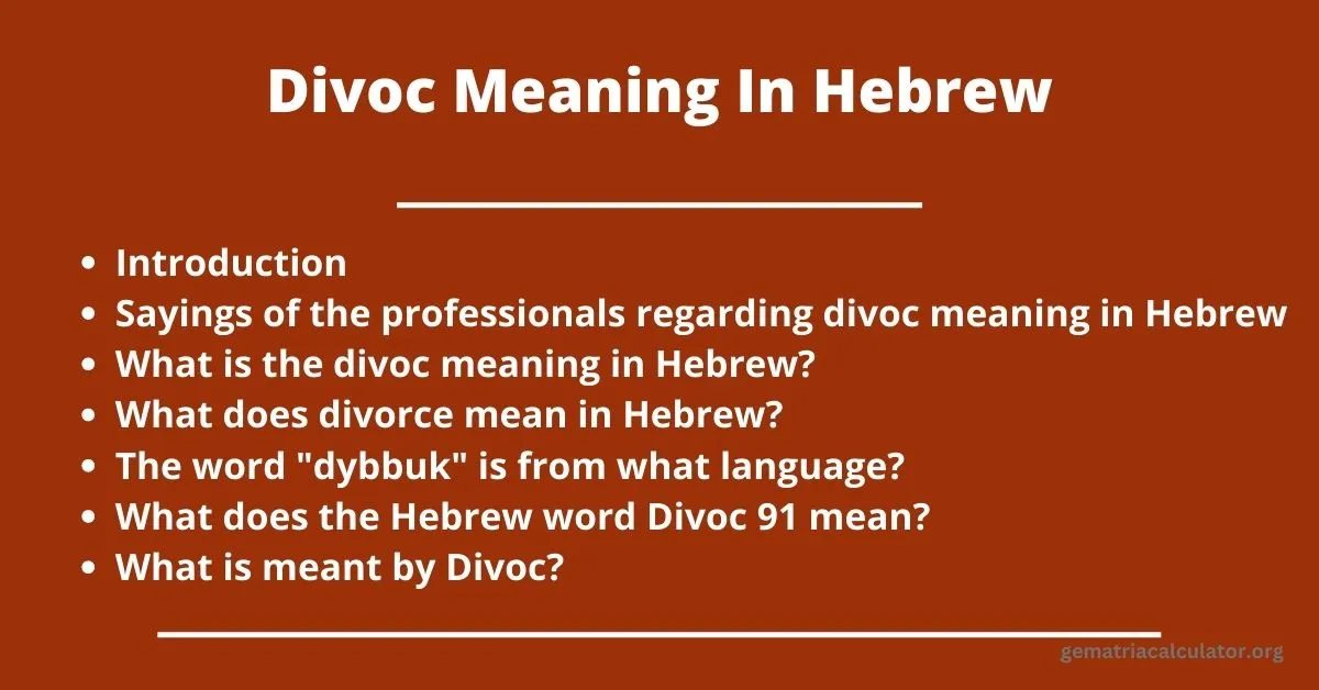 Divoc Meaning In Hebrew