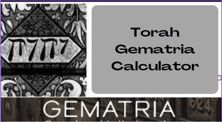 best torah gematria calculator