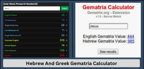 Hebrew And Greek Gematria Calculator